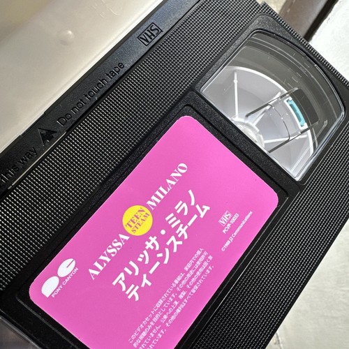Alyssa Milano’s TEEN STEAM / Custom VHS Videocassette - Japan Video Version - Picture 4 of 6