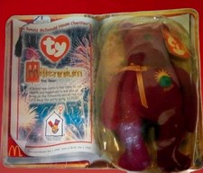 TY Beanie Babies McDonald's MILLENNIUM BEAR NEW In Packaging. Born Jan.1st 1999