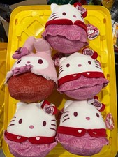 2026 8  VALENTINES DAY SANRIO SQUISHMALLOWS, HELLO KITTY Lot of 5 NEW