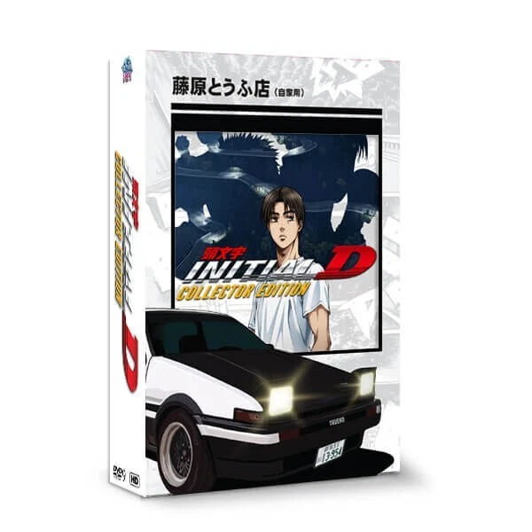 Preços baixos em Animação Initial D DVDs | eBay