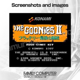 The Goonies 2 (The Goonies II) solo cartuccia Nintendo Famicom/FC [Japanese NES]