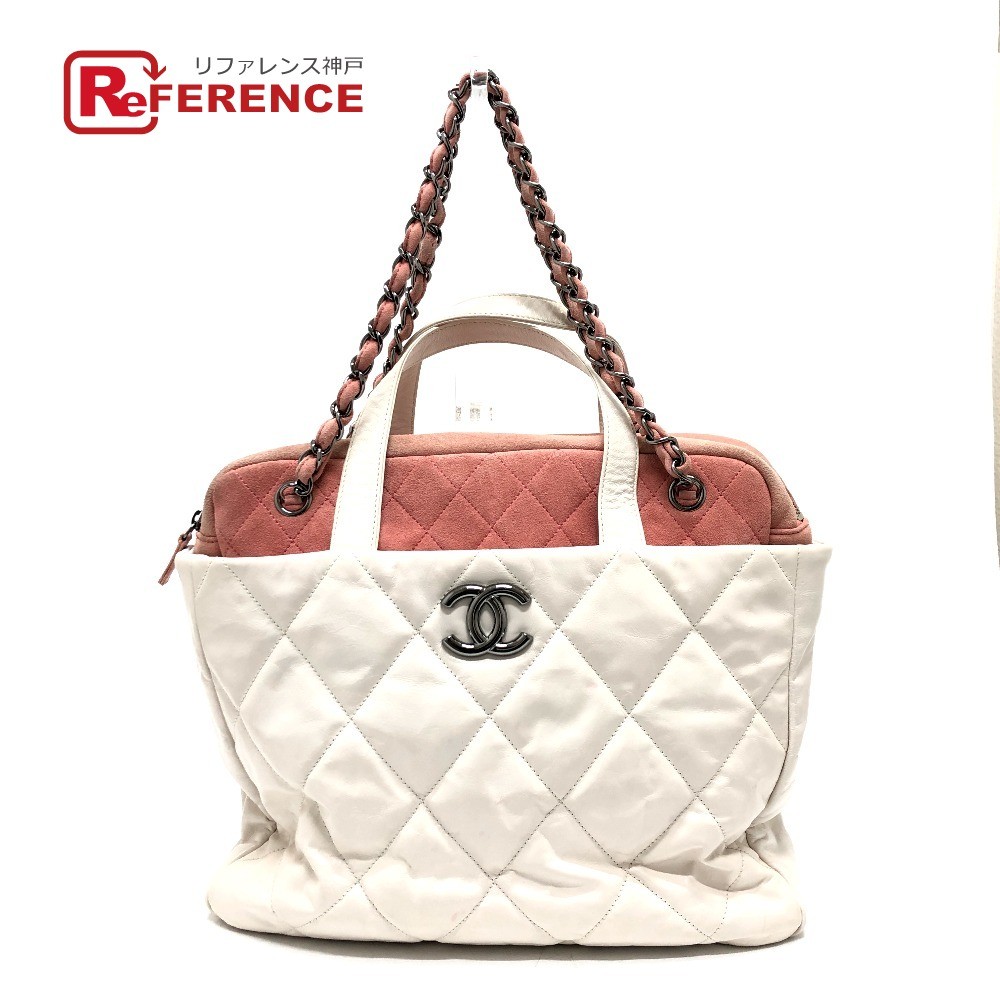 Chanel CC Portobello Matelasse Leather Suede Tote Shoulder Bag with Chain