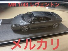 1/43 MR Collection Lamborghini Reventon