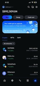 Cryptocurrency Wallet App Screenshot