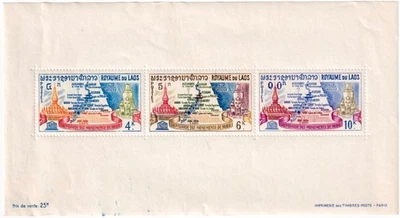 Laos 1964 Nubian Monuments 89-91 MNH Souvenir Sheet OG UNESCO - Image 1 of 2