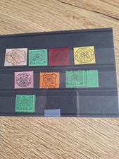 POSTE VATICANE Vatican Lot 8 timbres seuls thème armoiries plusieurs valeurs