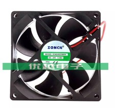 ZONCN ZCN249225B0H DC24V 0.46A 2-wire silent cooling fan