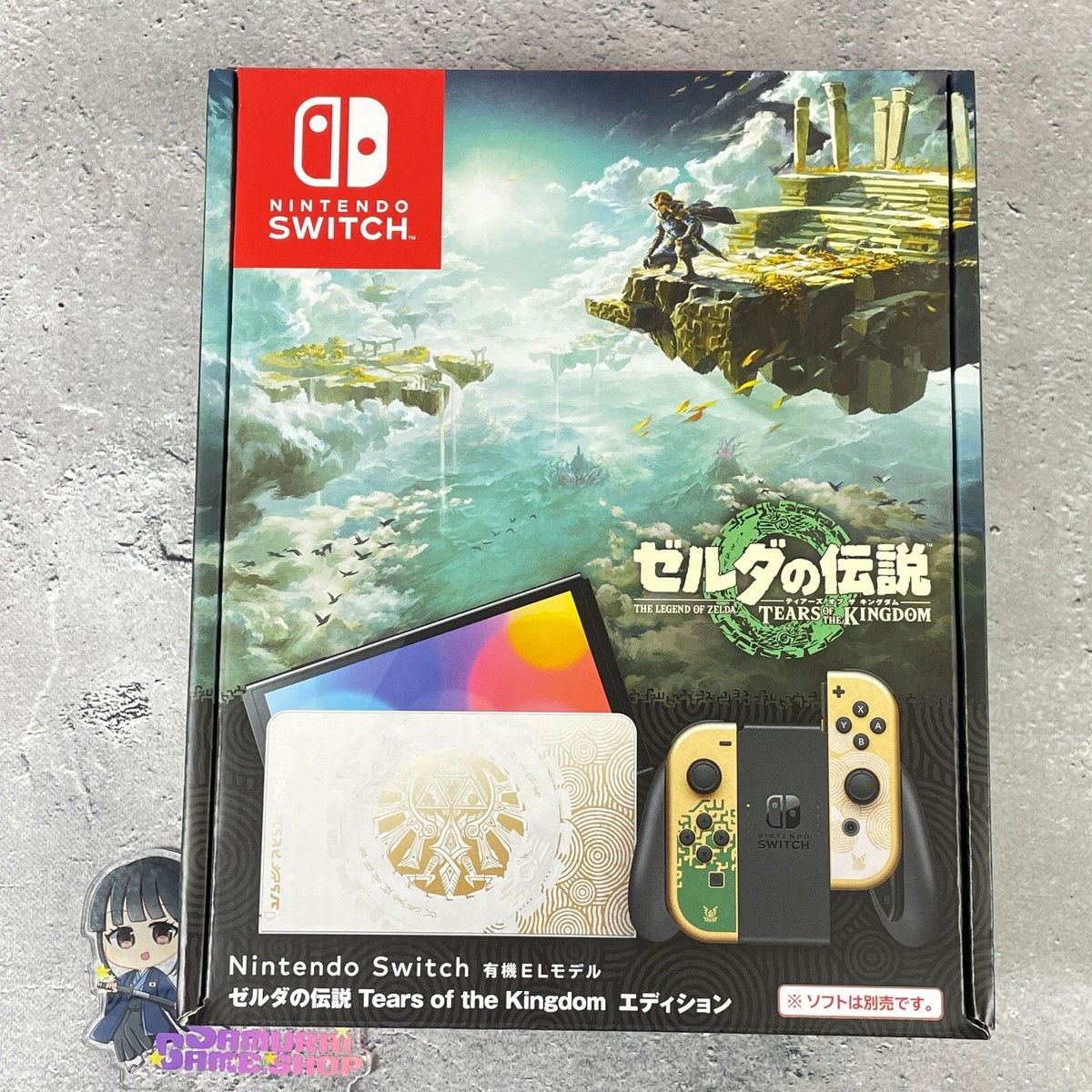 Nintendo Switch OLED The Legend of Zelda Tears of the Kingdom Console Controller