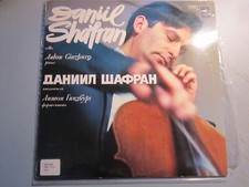 MELODIYA CM 01937-8 FRANK/DEBUSSY: CELLO SONATAS DANIAL SHAFRAN LP EX+