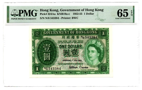 Hong Kong 1 Dollar 1.7.1952 Pick 324Aa KNB19a-c PMG Gem Uncirculated 65 EPQ.