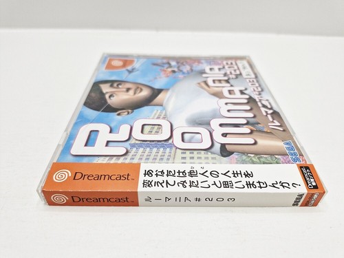 Roommania #203 DREAMCAST JAPAN VERSION - Bild 3 von 9