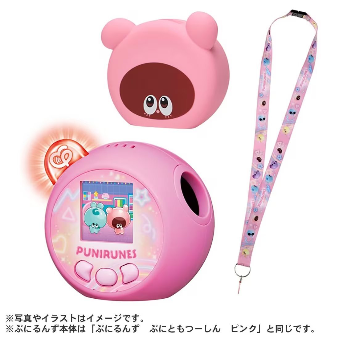 Takara Tomy Punirunes Punitomo Tsushin Pink LCD Premium Set
