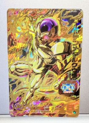 ドラゴンボールカード hiro Super Dragon Ball Heroes card Gotenks UR MM1-071 Meteor Mission