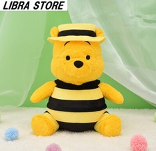 RARE Winnie the Pooh L Plush doll Honey Song ver. 2023 from JAPAN