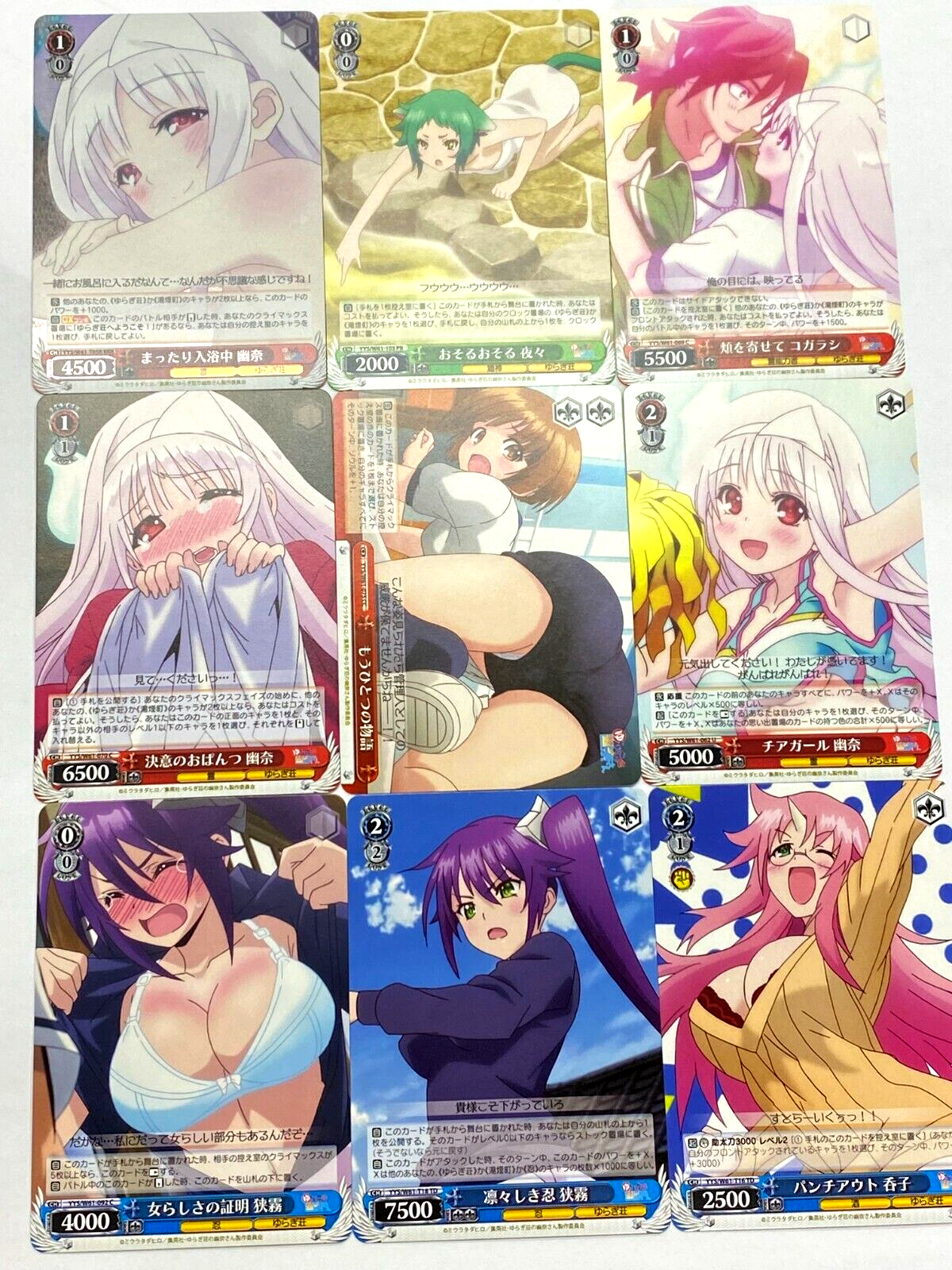 yuragi sou no yuuna san Weiss Schwarz W61-091 Yuuna and the Haunted Hot  Springs