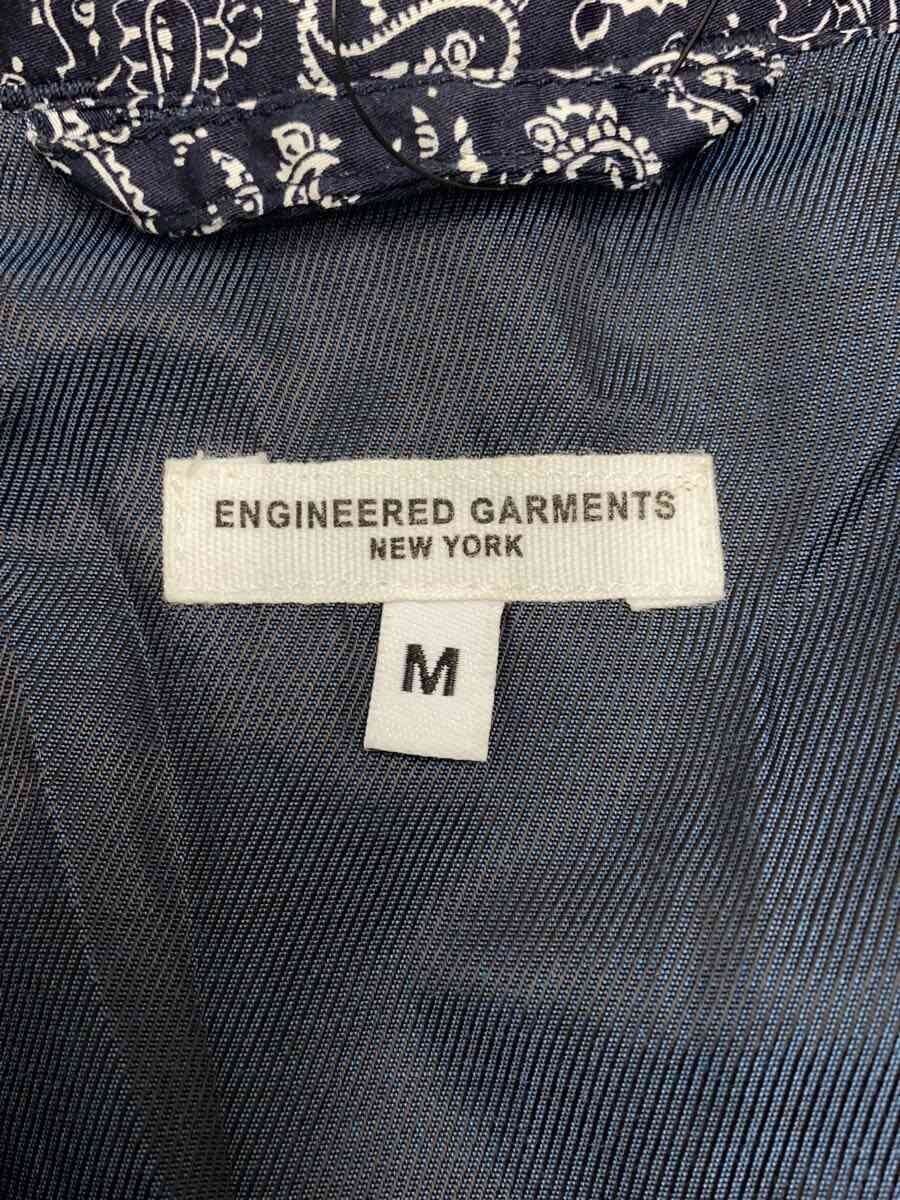 Engineered Garments Jacket Navy M - image 3