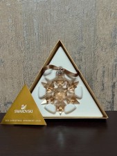 Swarovski 2010 Annual Edition Christmas Ornament SCS Gold 1054560 in Box