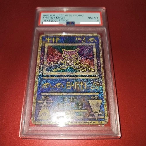 PSA 8 Ancient Mew I Nintedo Error Holo Movie Promo Pokemon Card Japanese 1999