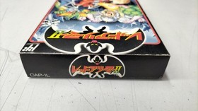 CAPCOM Red Arremer II Famicom Software