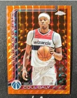 2025 Topps Bilal Coulibaly Base (Raw)