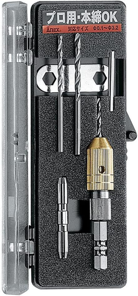 ANEX drill chuck precision electric drill with a 0.1 ~ 3.2mm No.99