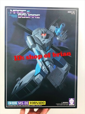 Auf Lager Neu Magic Square MS-06 Tornado Vortex Transforms Actionfigur MP Scale