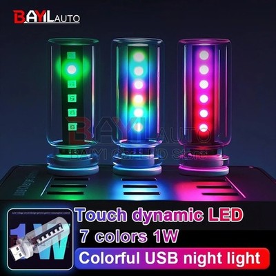 RGB Car USB Night Light Touch Dimmable LED dynamic Lamp Portable Lighting Plug &