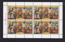 Greece 1980 Christmas mini sheet MNH