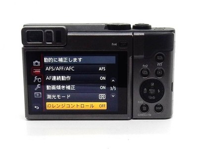 Panasonic TZ90 20.3mp 4k Point And Shoot Camera 252505 | eBay