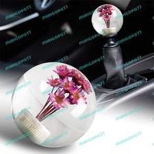 Purple Real Flower Round Ball Manual Gear Stick Shift Knob Lever Shifter 54mm Purple Real Flower Round Ball Manual Gear Stick Shift Knob Lever Shifter 54mm