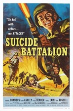 Historic Suicide Battalion 1958 Movie Advertising Postcard