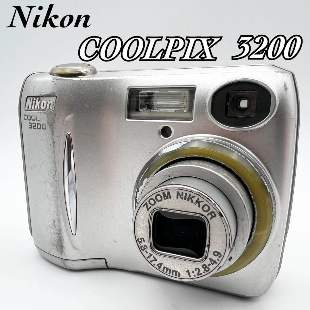 Nikon COOLPIX Nikon Coolpix 3200 Digital Cameras 3-4.9 MP Maximum