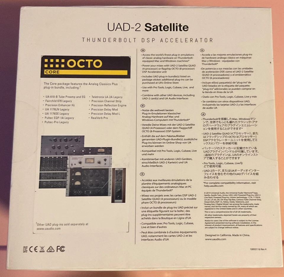 Universal Audio UAD-2 Satellite Quad Core Thunderbolt Interface – Brand New! - Image 3 of 3