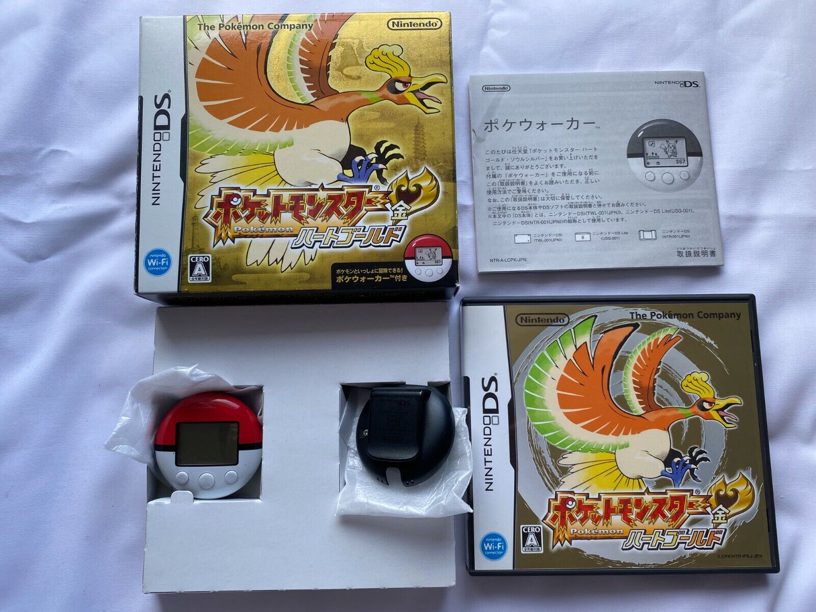 Pokemon Heart Gold bundle Pokewalker box Japanese Nintendo DS Authentic Tested Populaire speciale prijs