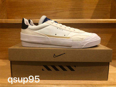 nike drop type lx summit