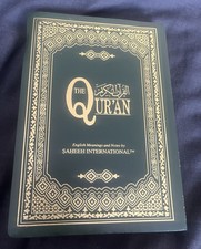 Qura?an By Al-Muntada Al-Islami Trust VGC with Signature
