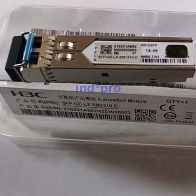 1PCS New SFP-GE-LX-SM1310-D Lanswitch Module 1310nm 10km 1.25G #jd