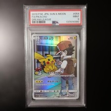 Pokémon PSA 9 Pikachu CHR 054/049 SM11b Card, Near Mint, TCG Collectible Japan
