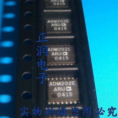 5pcs ADM202EARU ADM202EARUZ ADM202E ARU TSSOP16 ADM202 #iv
