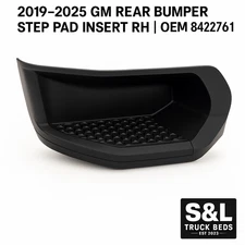 2019–2025 GM Rear Bumper Step Pad Insert RH | OEM 84227861 | Silverado Sierra