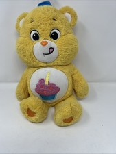 BIRTHDAY BEAR 10" Yellow Care Bears Plush CUPCAKE PARTY HAT 2022 Stuffed Animal