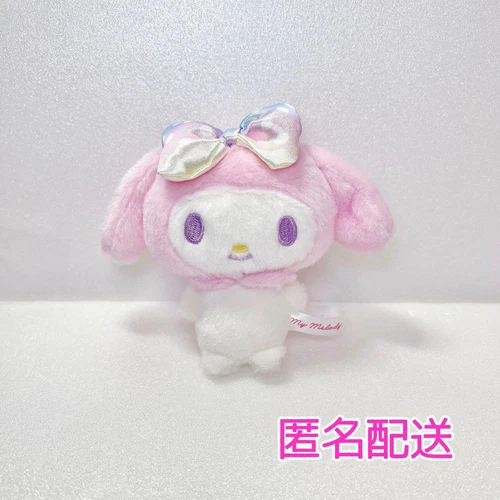 My Melody m8 My Melo Mascot Holder - Picture 1 of 2