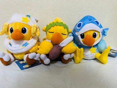 Final Fantasy AM Constellation Chocobo Plüschtier 3er Set Typen