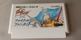 Nintendo Famicom Software Final Fantasy 3 With Box & Manual Tested Used 1990