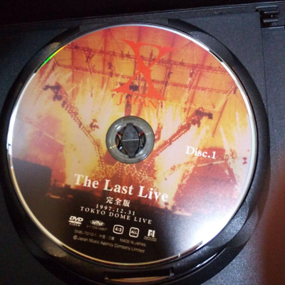 X JAPAN THE LAST LIVE Complete Edition 1997 DVD 2-piece set Japan Limited  rare