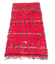 Vintage Handmade Berber Moroccan Area Rag Rug - 8 FT 6 x 4 FT 6