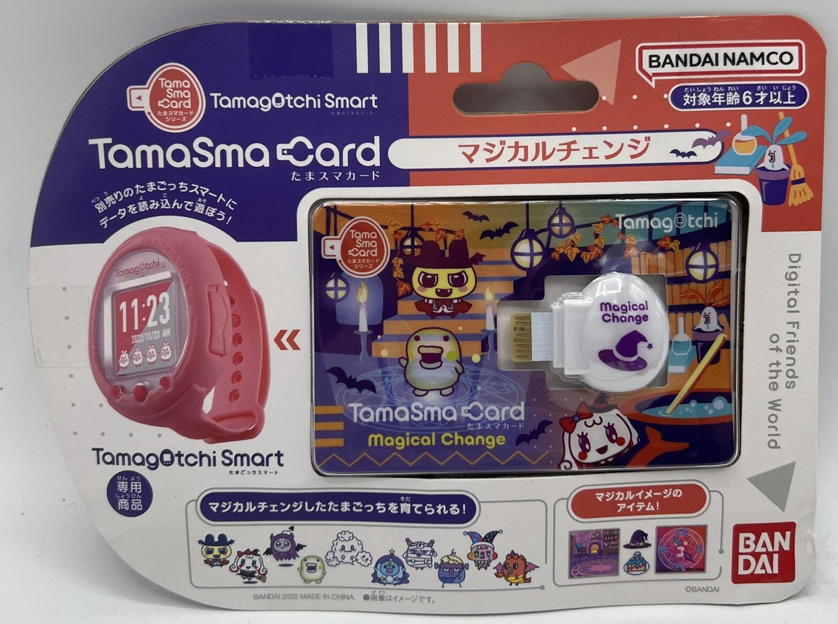 TamaSma Card Magical Change for Tamagotchi Smart Watch
