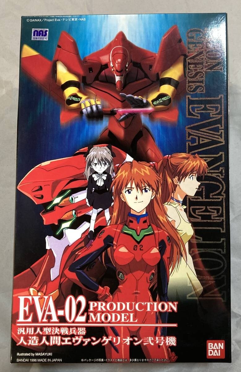 Bandai Hobby #2 Model HG EVA-02 Production Model Neon