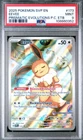POKEMON CENTER EXCLUSIVE #173 EEVEE PRISMATIC EVOLUTIONS PC ETB PSA 9