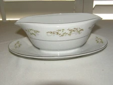International Silver Company 326 Springtime Japan, Fine China Gravy Bowl